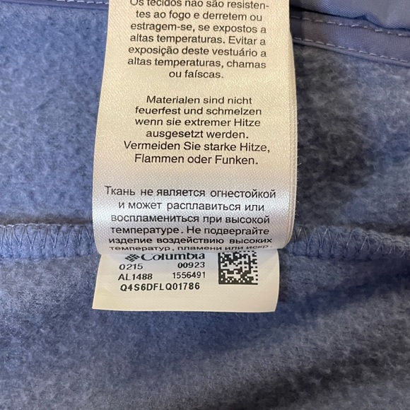 Columbia Mix It Around Vest - Picture 8 of 8